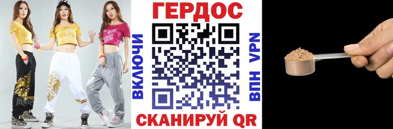 наркошоп  Бавлы  даркнет какой сайт  ГЕРОИН герыч 