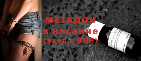 марки lsd Ростов