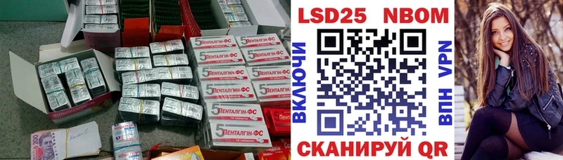 мега ссылки  Бавлы  ЛСД экстази ecstasy 